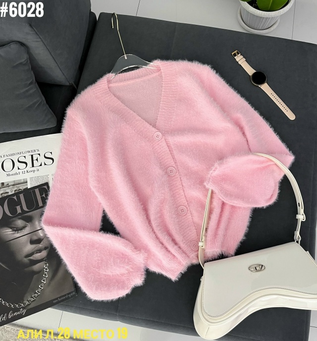 Кардиган 23070023