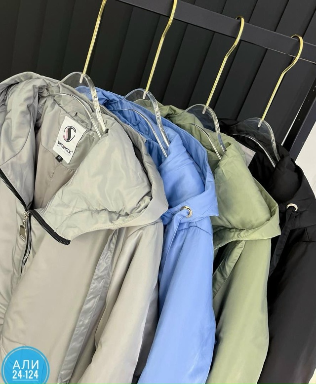 Куртка 23069390