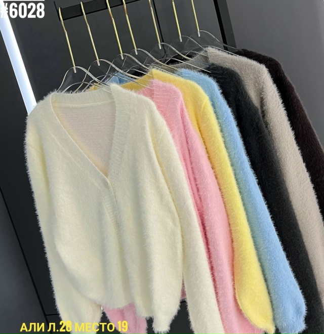 Кардиган 23070023