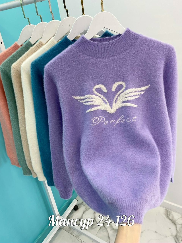 Свитер 23070683
