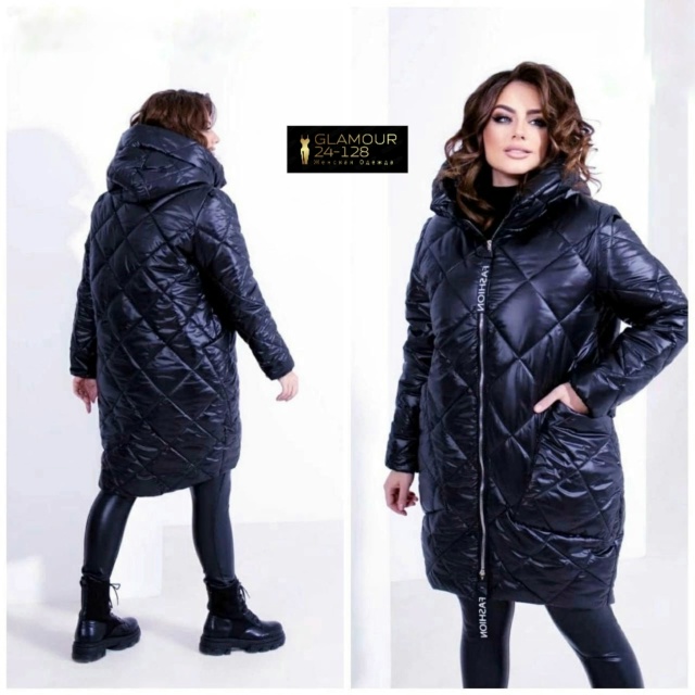 Артикул 23070869