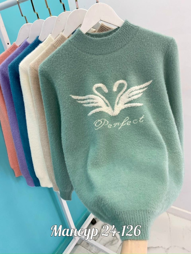 Свитер 23070683