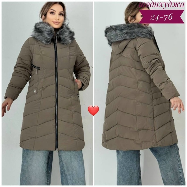 Куртка 23070840