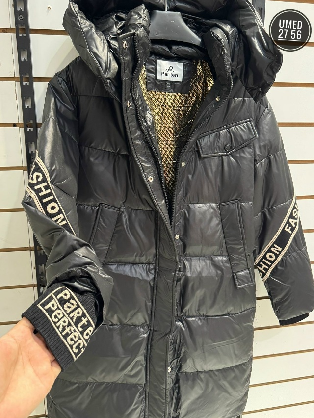 Куртка 23071691