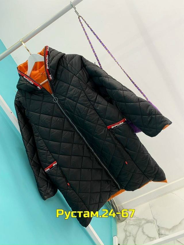 Куртка 23071735