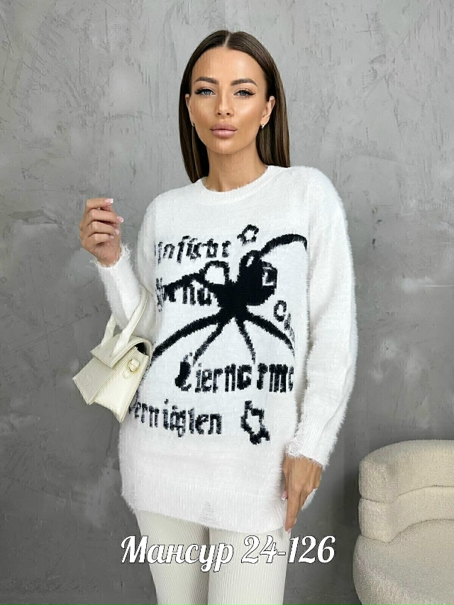 Свитер 23070753