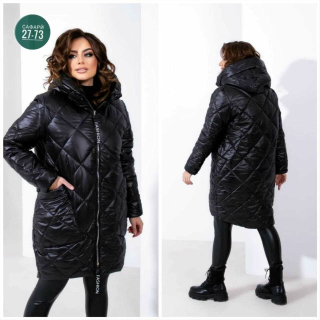 Куртка 23070773