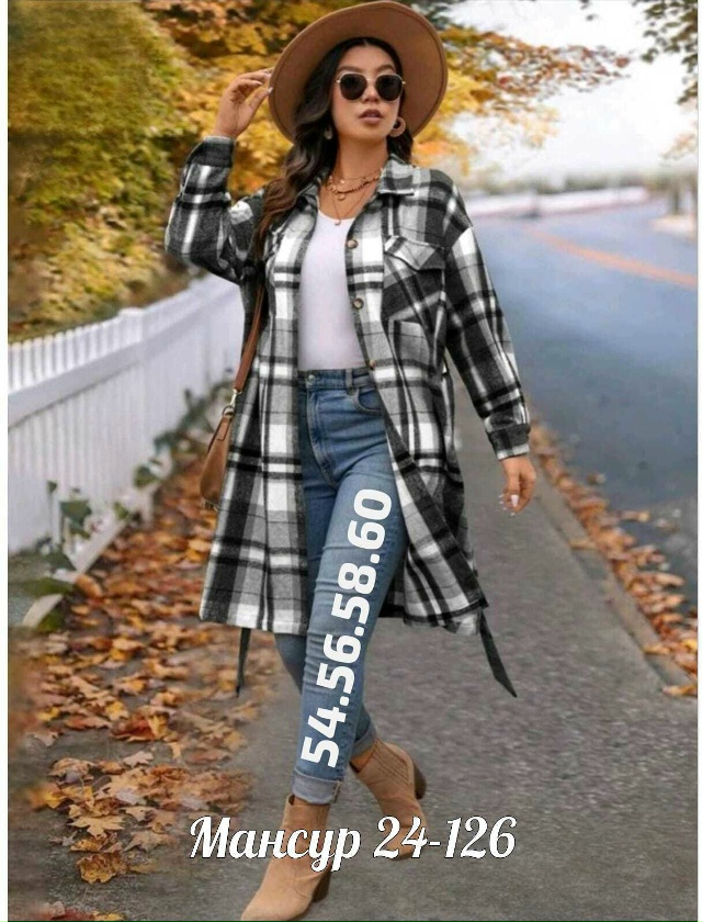 Рубашка 23071704