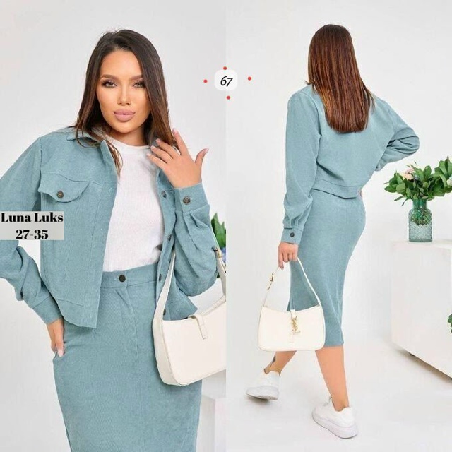 Костюм 23071821