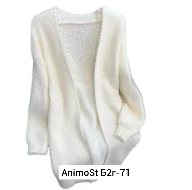 Кардиган 23071177