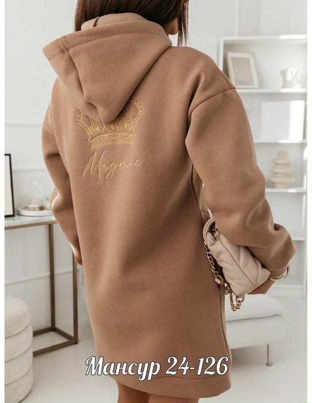 Толстовка 23071829