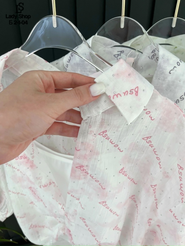 Рубашка 23072329