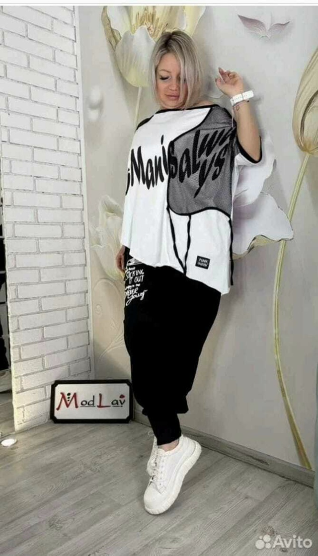 Спортивный костюм 23073330