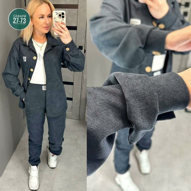 Костюм 23072296