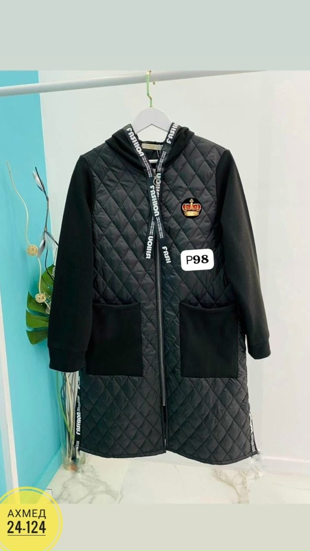 Куртка 23072232