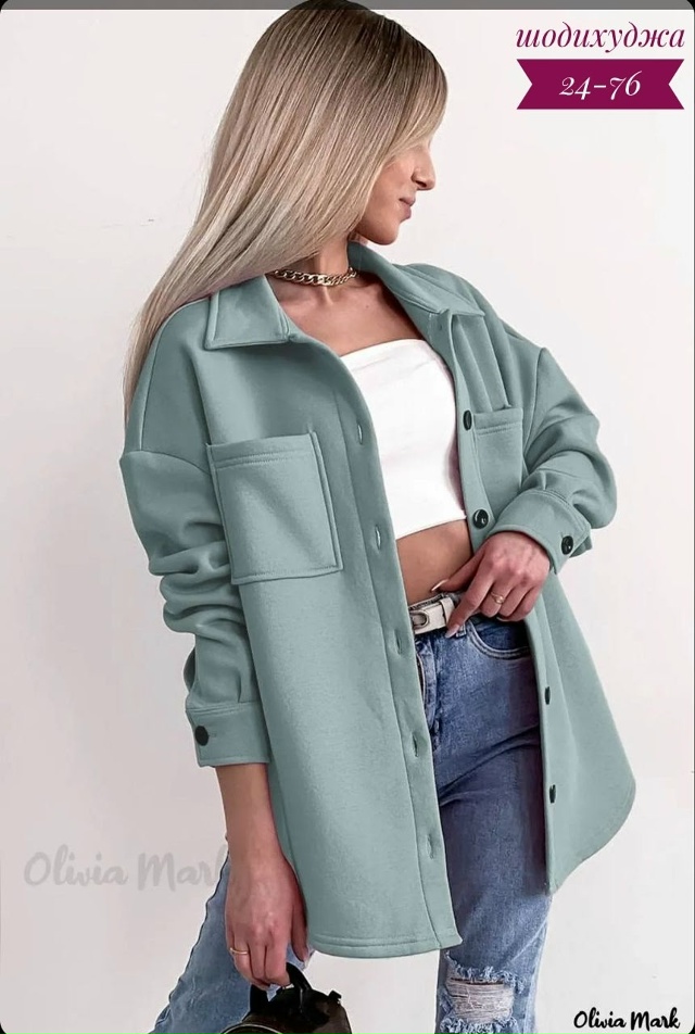 Рубашка 23072696