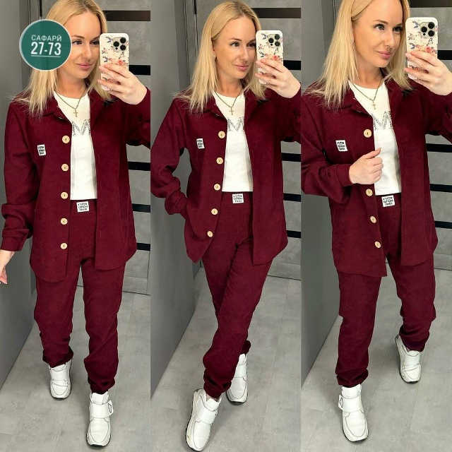 Костюм 23072296