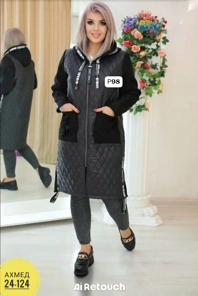 Куртка 23072232