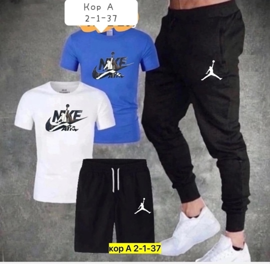 Спортивный костюм 23072180