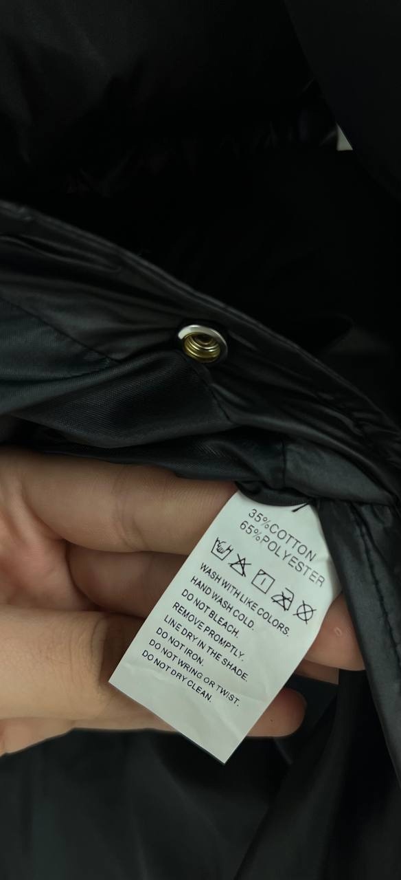 Куртка 23072980