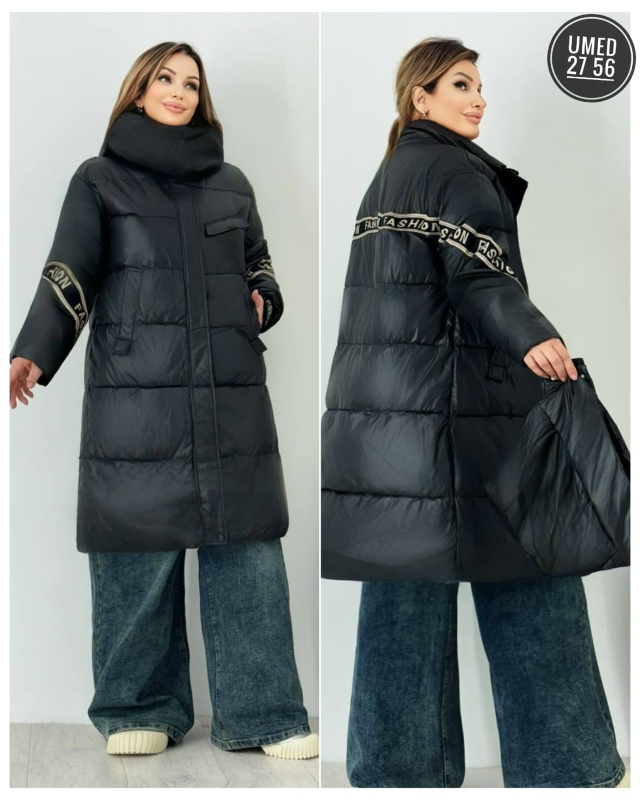 Куртка 23073890