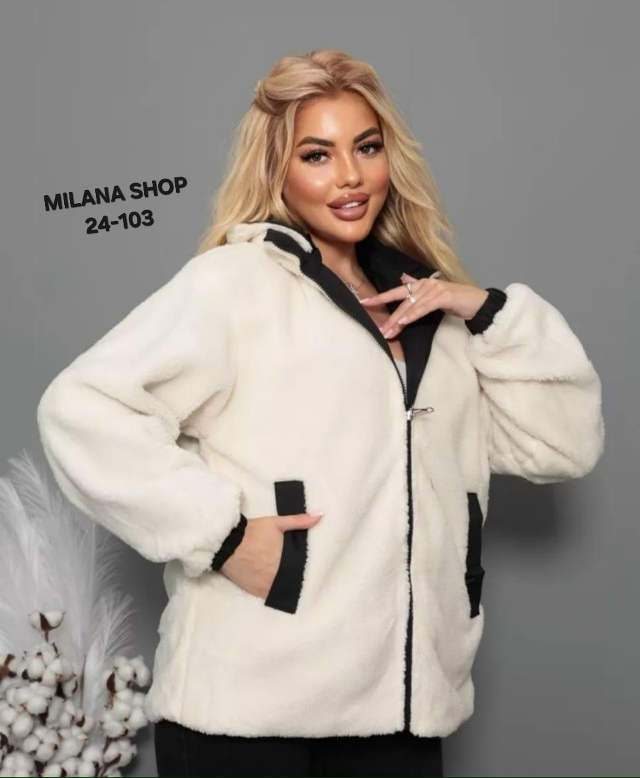 Куртка 23074153