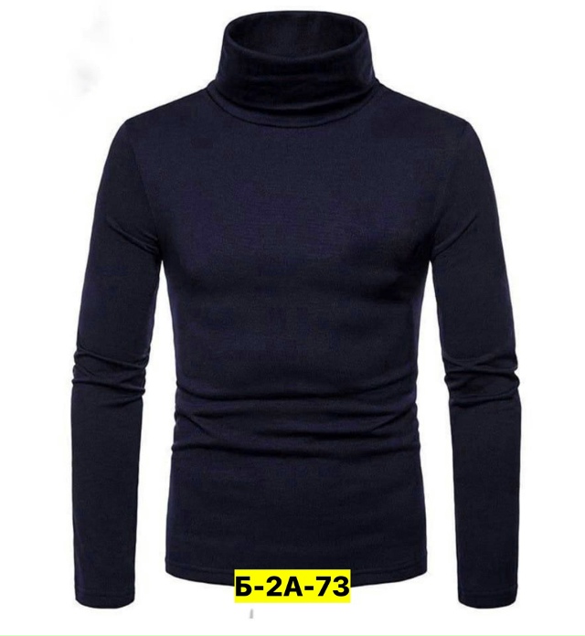 Водолазка 23073779