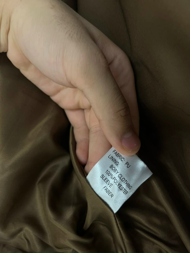 Куртка 23073798