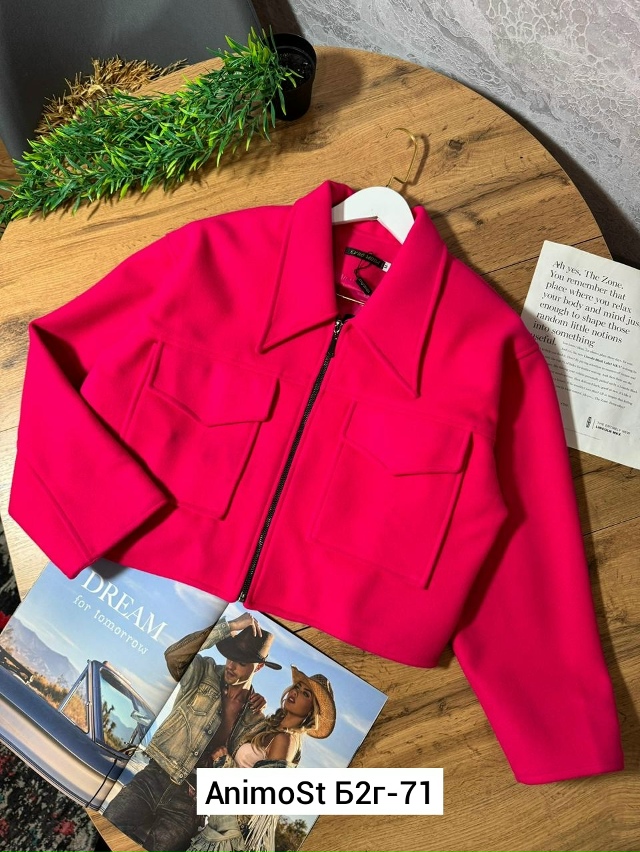 Толстовка 23074170