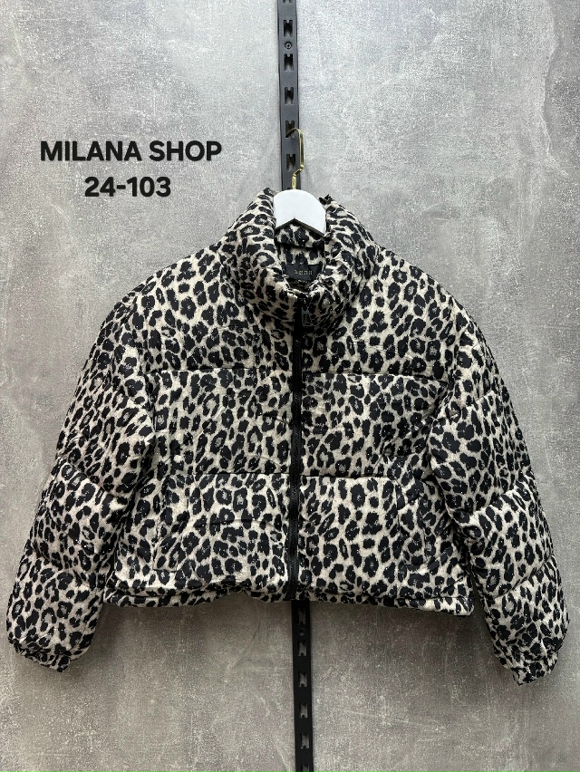 Куртка 23073799