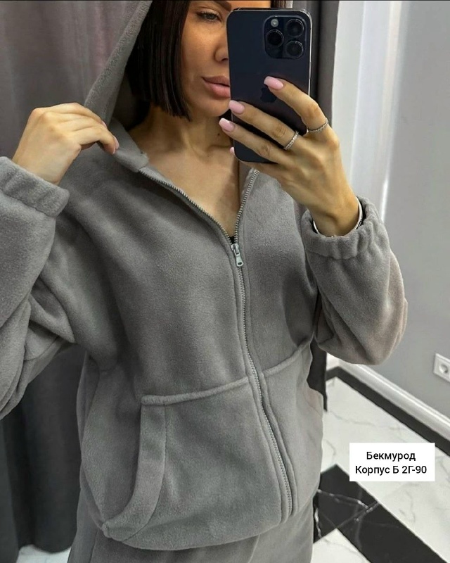 Спортивный костюм 23073974