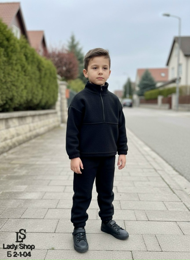 Спортивный костюм 23073726