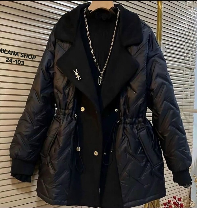 Куртка 23074148