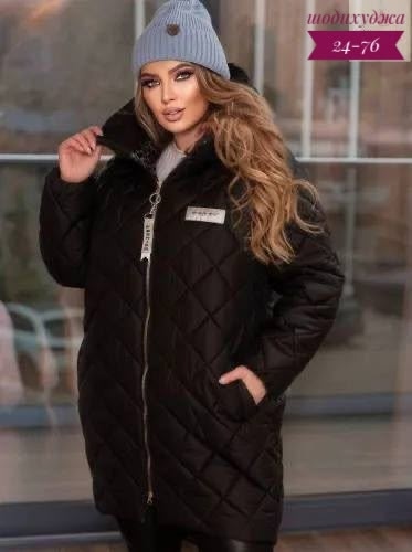 Куртка 23073471