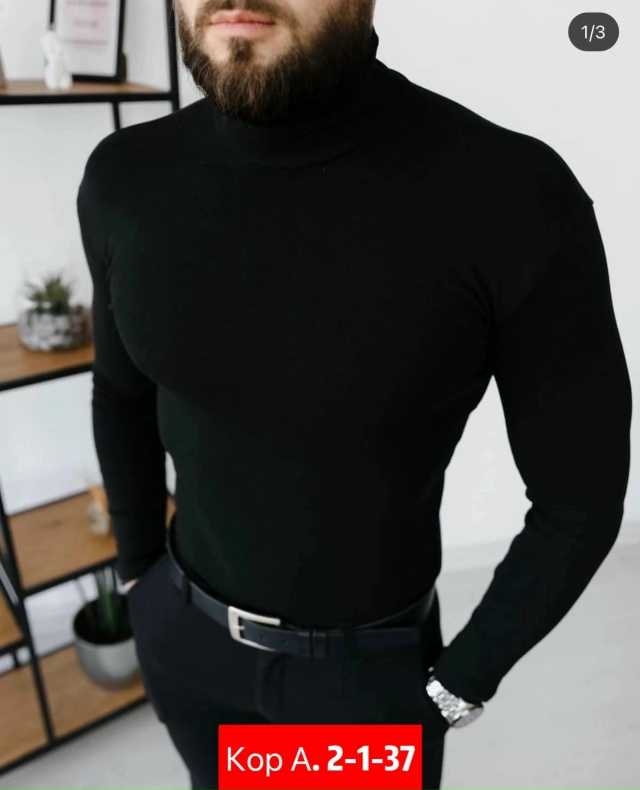 Водолазка 23073673