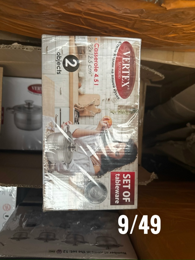 Кастрюля 23074111