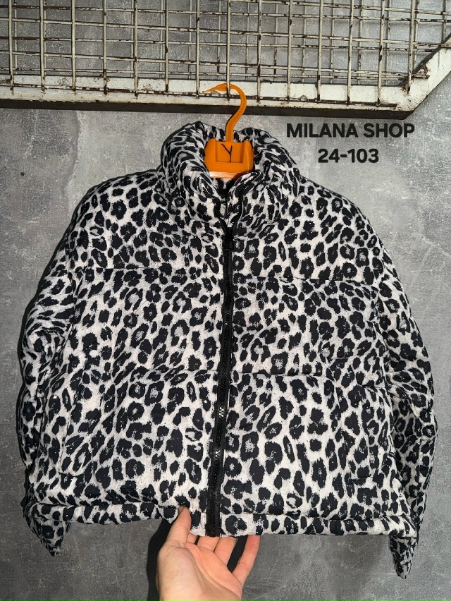 Куртка 23073799