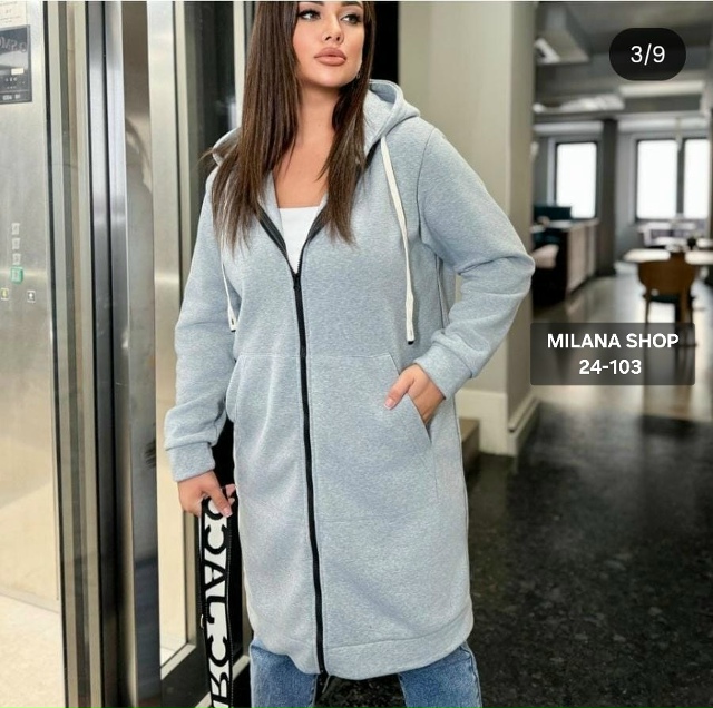 Кардиган 23074027