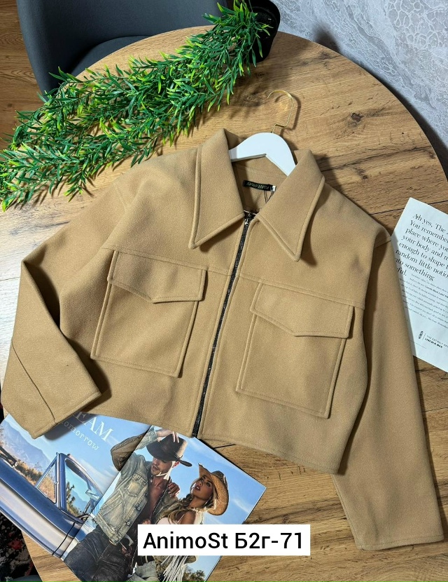 Толстовка 23074170