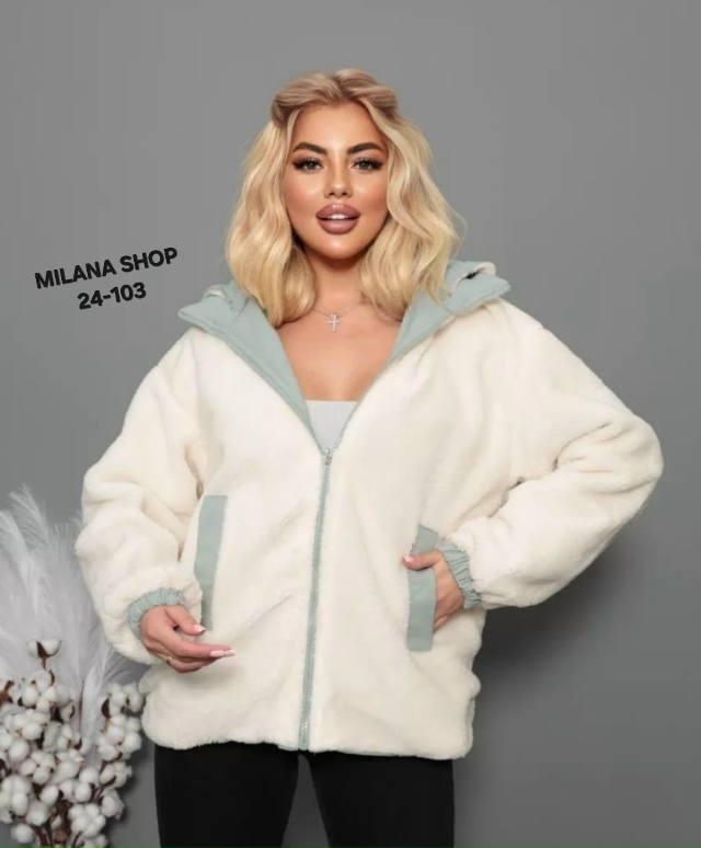 Куртка 23074153