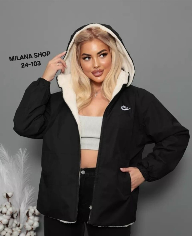 Куртка 23074153