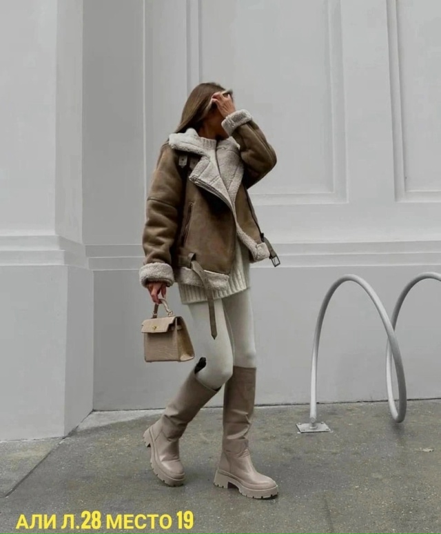 Дубленка 23074122