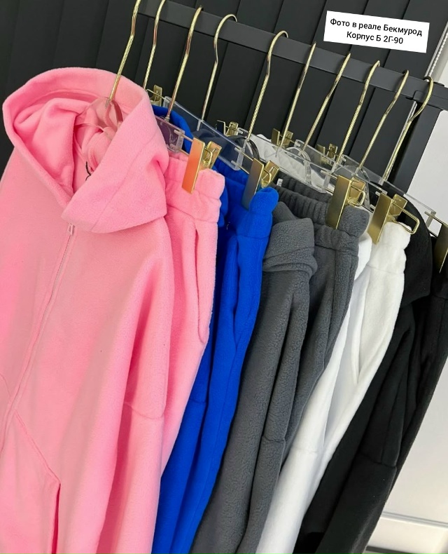 Спортивный костюм 23073972