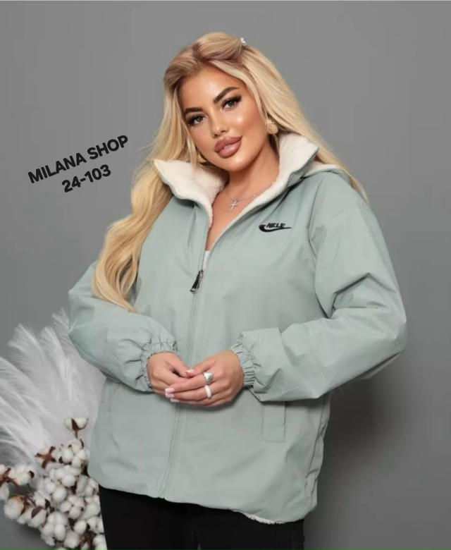 Куртка 23074153