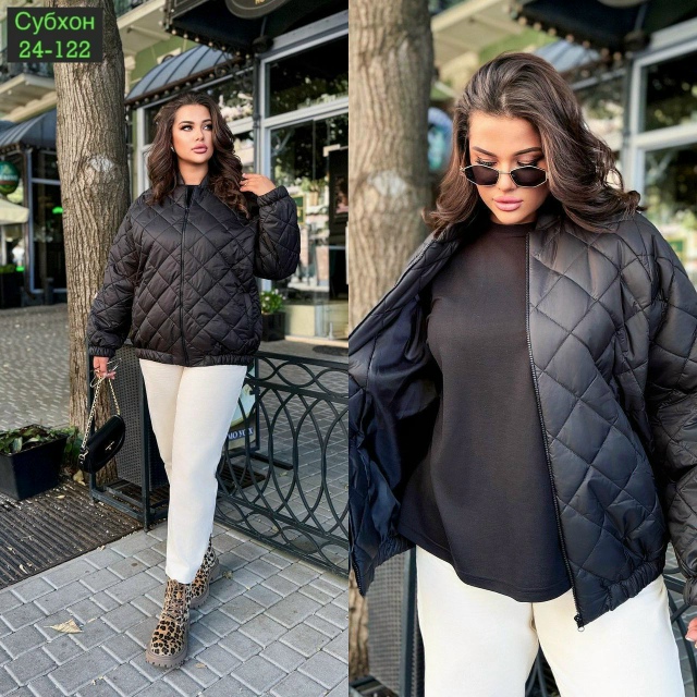 Куртка 23075147