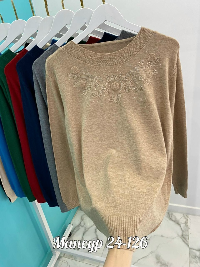 Свитер 23074687