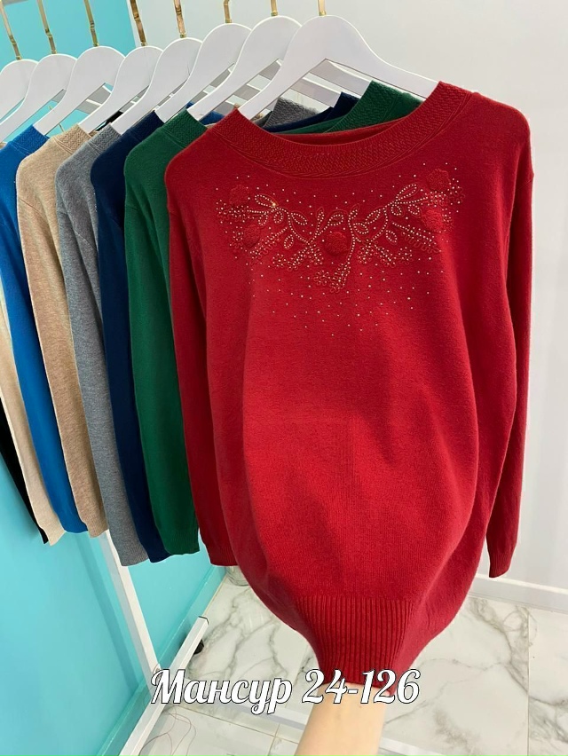 Свитер 23074687