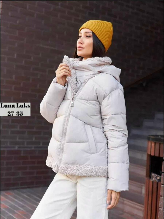 Куртка 23075529