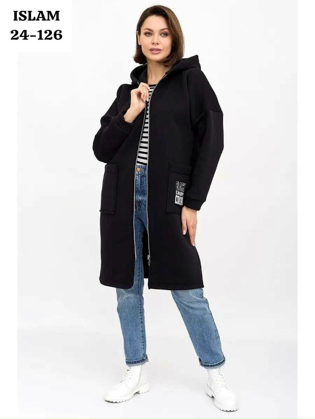 Кардиган 23075338