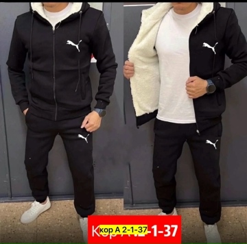 Костюм 23075258